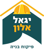 לקוח רפורטו