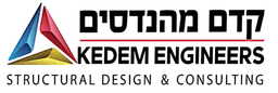 logo kedem