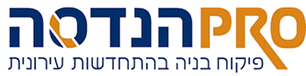 לקוח רפורטו