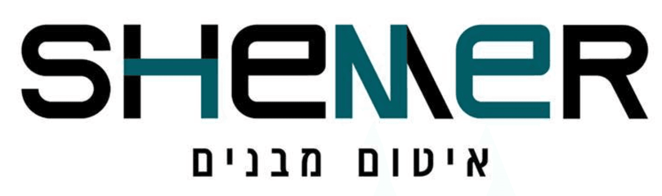 שמר