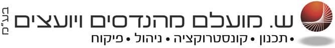 מועלם