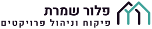 logo-flor-shomrat